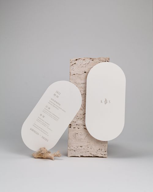 vestuvinis kvietimas modernūs išskirtinės formos